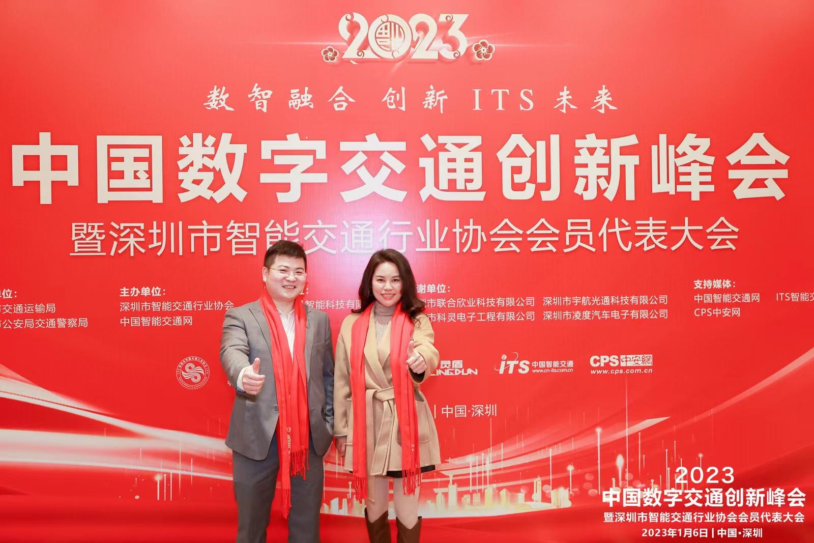 1673252926131761.png 1673252926131761.png