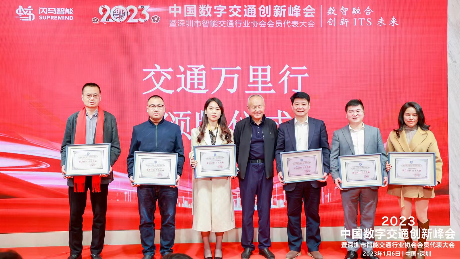 1673253084834416.png 1673253084834416.png