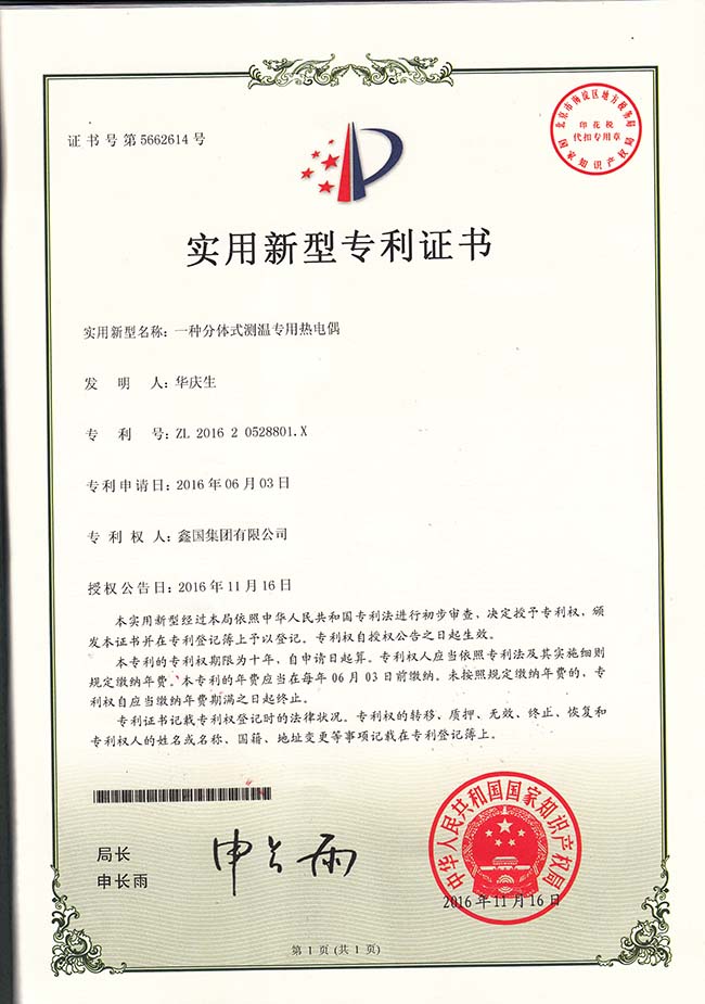 14812448665415.jpg